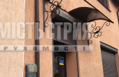 ПРОДАЖ/комерційне приміщення
