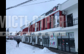 комерційне приміщення