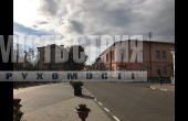 комерційне приміщення
