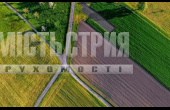 ПРОДАЖ/земельна ділянка