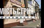 ОРЕНДА/комерційного приміщення(магазин-салон)