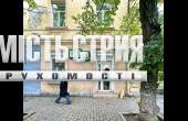 ОРЕНДА/комерційного приміщення в центрі Стрия.