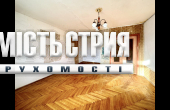 ПРОДАЖ/1-к.квартира/м.Моршин
