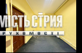 ОРЕНДА/комерційного приміщення в центрі міста