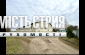 ОРЕНДА/складське приміщення/м.Стрий