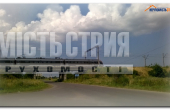 ПРОДАЖ/земельна ділянка/ОЖБ