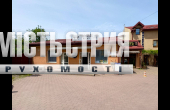 ПРОДАЖ/комерційні приміщенння