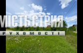 ПРОДАЖ/земельна ділянка