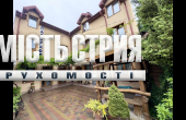 ПРОДАЖ/ квартир в центрі міста Стрия.
