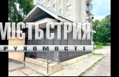 ПРОДАЖ/комерційного приміщення(мафу)