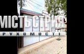 Продаж МАФ (комерційне приміщення)